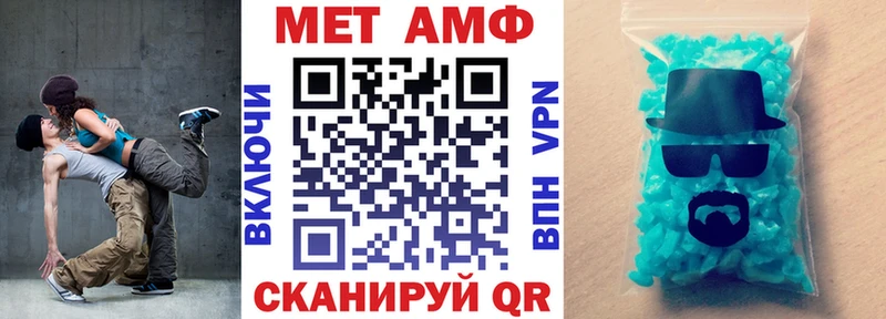 Амфетамин 98% Шарыпово