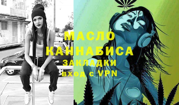 прущие грибы Абаза