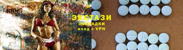 спиды Абинск