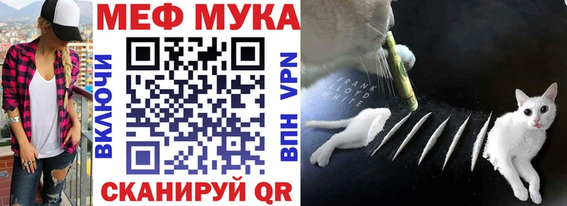 OMG ТОР  Шарыпово  Мефедрон 4 MMC 
