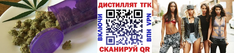 ТГК вейп с тгк  Шарыпово 